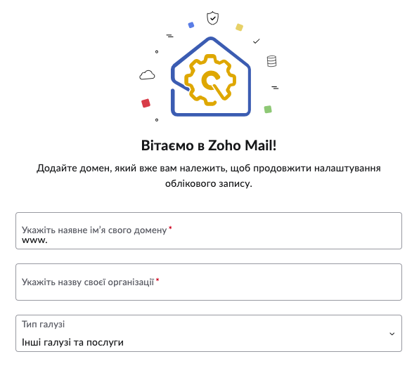 Zoho Welcome