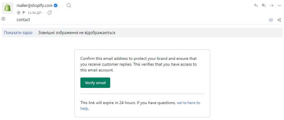 Verify Email
